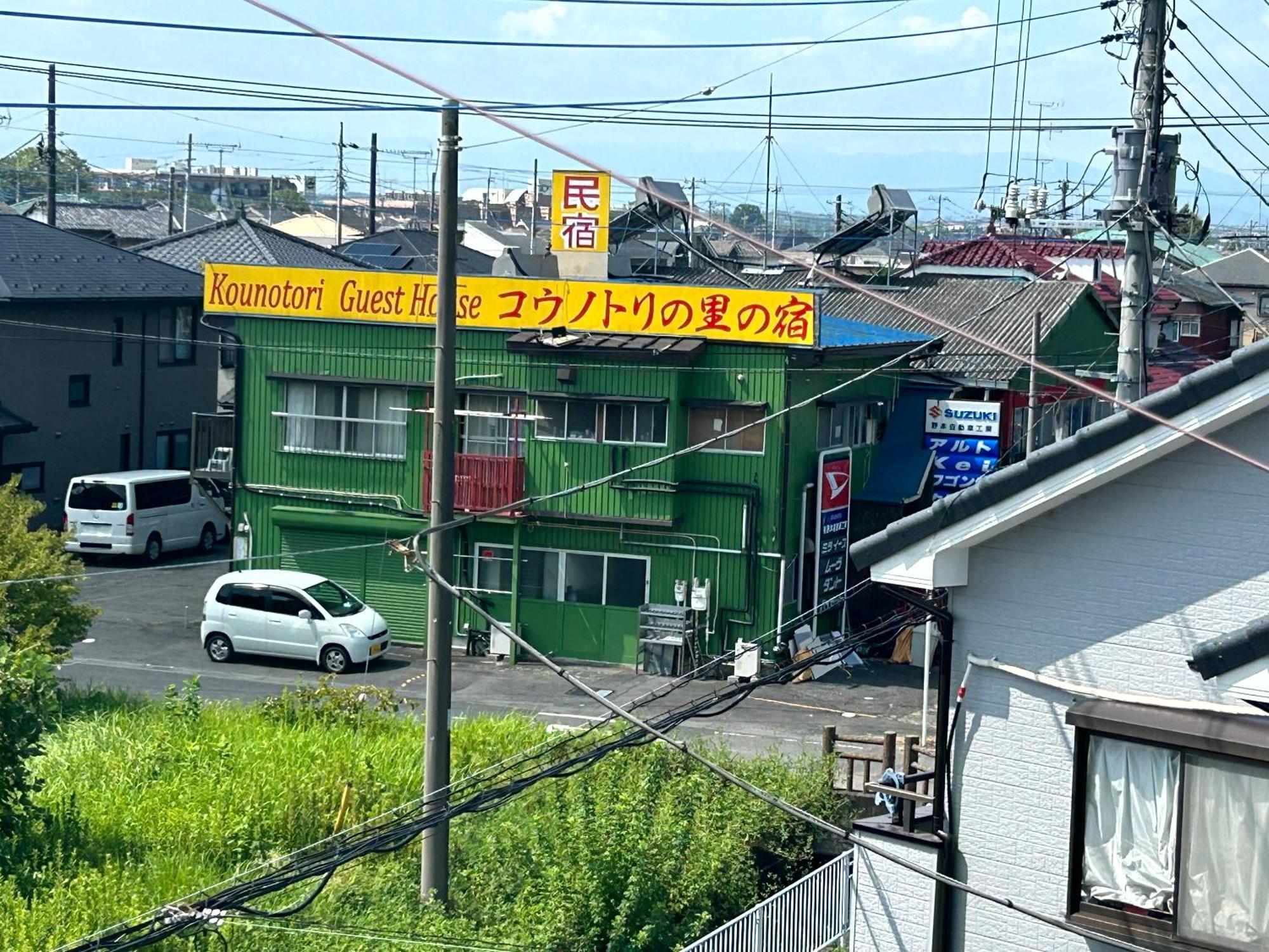 コウノトリの里の宿 Kónoszu Kültér fotó